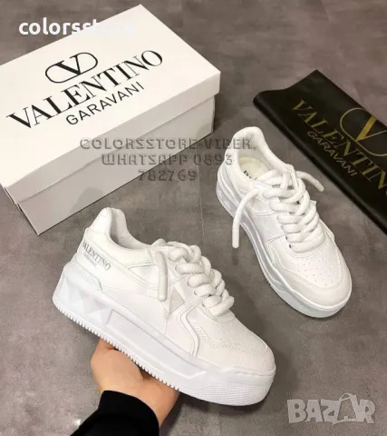 Мъжки бели кецове  Valentino-VR31A, снимка 1 - Ежедневни обувки - 47454678