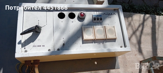 Ел табло метално , снимка 7 - Други машини и части - 53743593