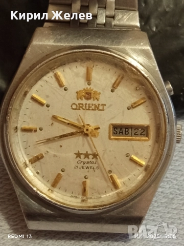 Колекционерски часовник ORIENT CRISTAL работи за ЦЕНИТЕЛИ 51556
