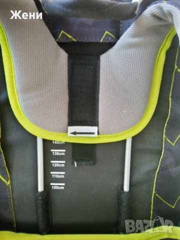 Ученическа ергономична раница Ergobag, 110-150 см, снимка 11 - Раници - 48459855