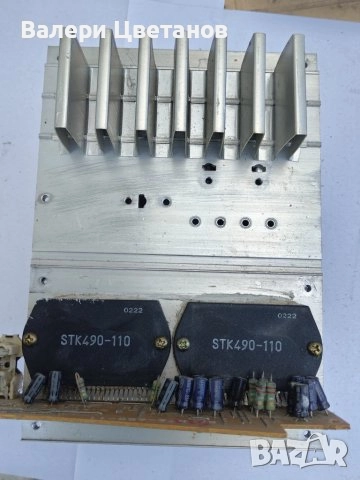 уредба AIWA CX-NDP25EZ на части, снимка 6 - Аудиосистеми - 51435400