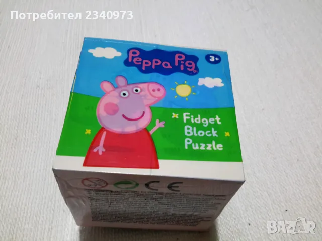 Peppa Pig магическо кубче, снимка 1 - Игри и пъзели - 48174056