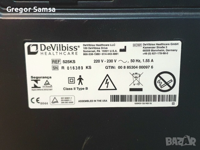 Кислороден концентратор Devilbiss 525KS 5L Литра Oxygen Concentrator, снимка 8 - Медицинска апаратура - 54155714