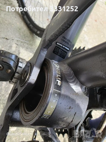 Rockrider 9.1 (Full Suspension) – Висок клас компоненти (XT/Deore), снимка 8 - Велосипеди - 54083193