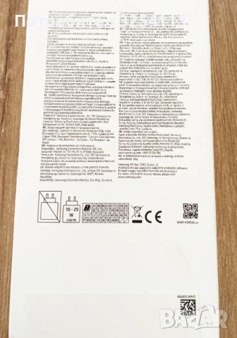 SAMSUNG A05s 2г. Гаранция, снимка 2 - Samsung - 53476127