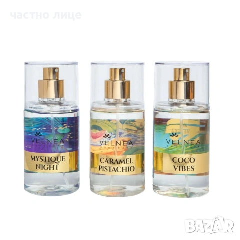 VELNEA BRING ME THERE Комплект боди мист 3X100мл., снимка 2 - Дамски парфюми - 53904815