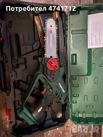 Резачки парксайд