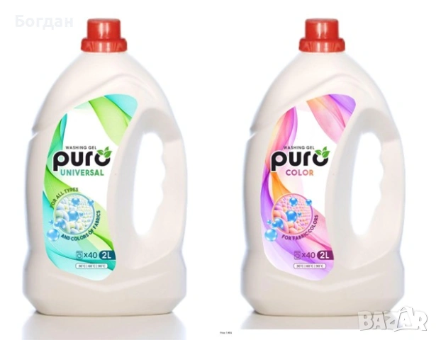 ГЕЛ ЗА ПРАНЕ PURO (UNIVERSAL / COLOR) НА ЕДРО | ДИРЕКТЕН ПРОИЗВОДИТЕЛ | PRIVATE LABEL, снимка 6 - Перилни препарати и омекотители - 53727426