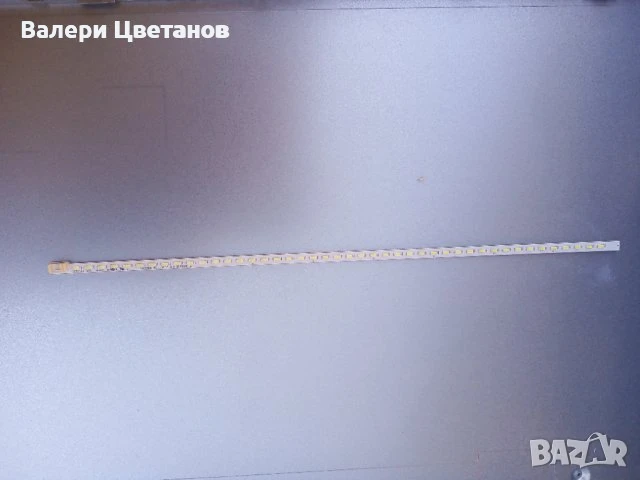 телевизор DGM ETV-2293WHC на части, снимка 11 - Телевизори - 51425403