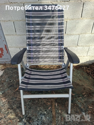Сгъваеми шезлонг столове 