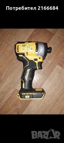 Импакт DCF 809, снимка 2 - Винтоверти - 54011370