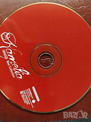 CD Ара DJ Фолк Микс +Камелия - Single Best Selection, снимка 3 - CD дискове - 53992807