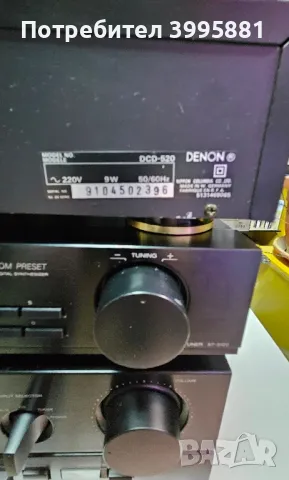 CD Denon, mod. DCD-520

, снимка 6 - Аудиосистеми - 49239641