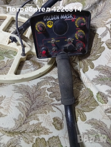 голден маск 2 металотърсач