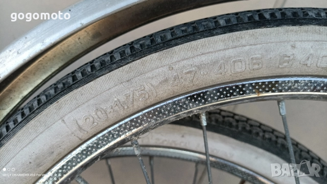 Сгъваем велосипед, сгъваемо колело, пони, тип Балканче , снимка 14 - Велосипеди - 51446057