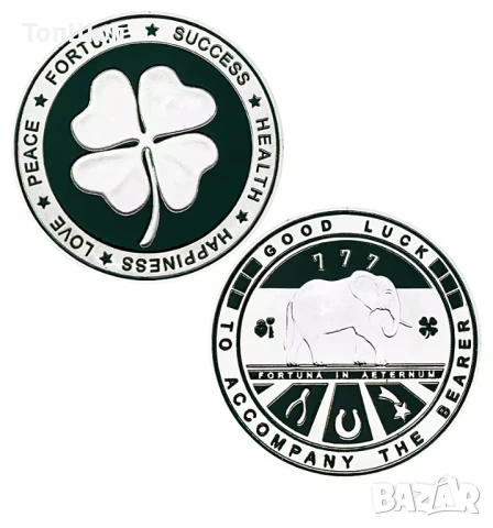 Монета на късмета - 2 Модела, снимка 2 - Нумизматика и бонистика - 51280809