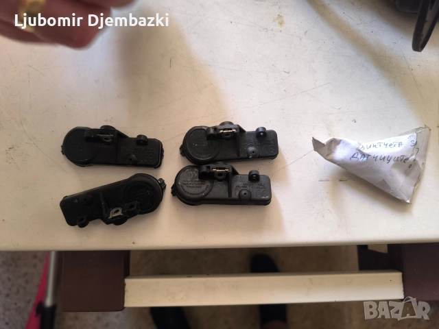 Citroen C4 Grand Pikaso, снимка 4 - Аксесоари и консумативи - 52828539