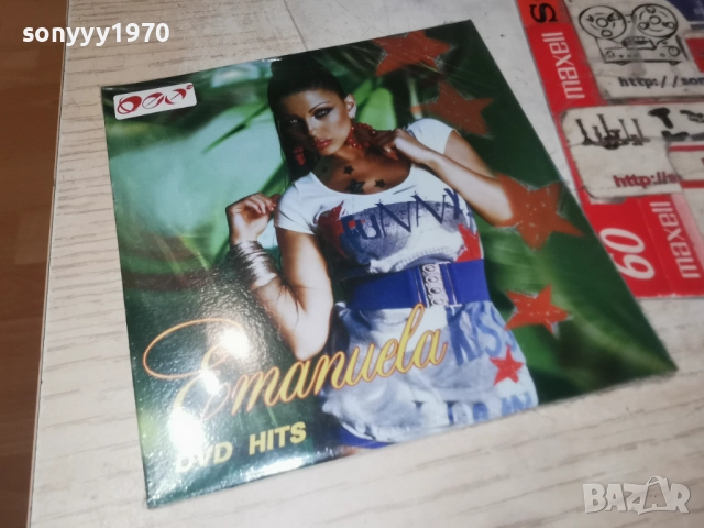 █▬█ 0 ▀█▀ dvd hits emanuela 1612251542 █▬█ 0 ▀█▀, снимка 11 - CD дискове - 52814415