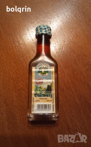 2 броя различни мини бутилки бутилка, снимка 3 - Други ценни предмети - 52885273