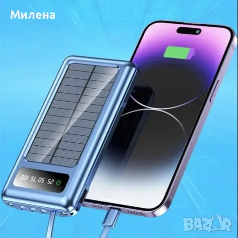 8285 ВЪНШНА БАТЕРИЯ POWERBANK 10 000MAH G258, снимка 9 - Друга електроника - 49791469