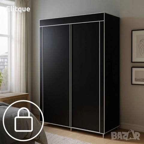 Сгъваем текстилен гардероб XXL 170x170x45 см – просторен, здрав и практичен, снимка 4 - Декорация за дома - 54219638