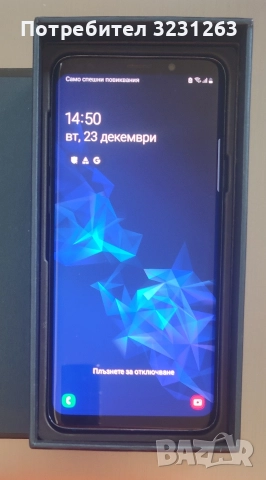 Samsung s9 plus , снимка 6 - Samsung - 52886062