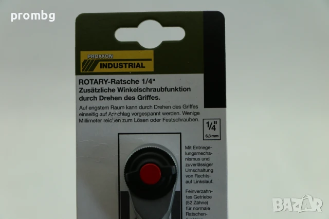 PROXXON ротационна тресчотка 1/4 инча,  Германия, снимка 3 - Други инструменти - 50643383