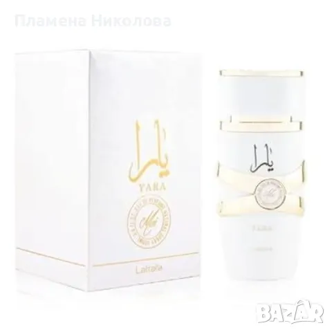 Уникален арабски парфюм,  Yara Moi EDP 100 ml, снимка 3 - Дамски парфюми - 47717048