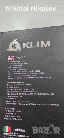 KLIM TURBOFROST геимърски охладитвл за лаптоп, снимка 2 - Лаптоп аксесоари - 53936107