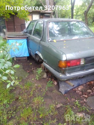 BMW 323i, снимка 6 - Автомобили и джипове - 44882753