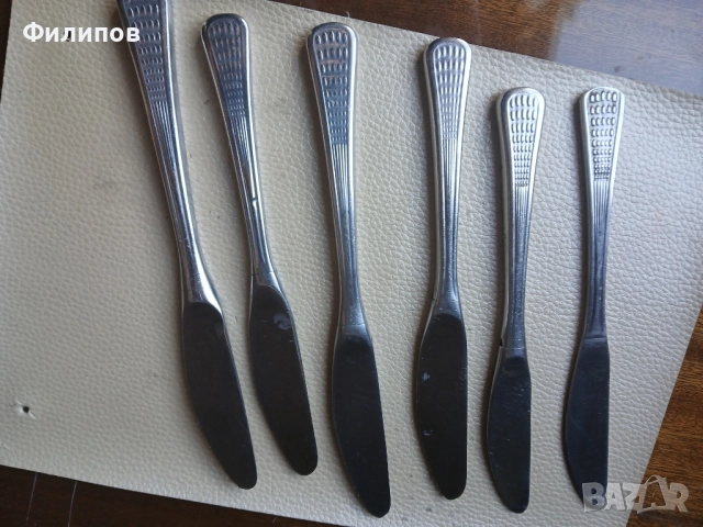 6бр ножове за хранене 100% неръжд. БГ