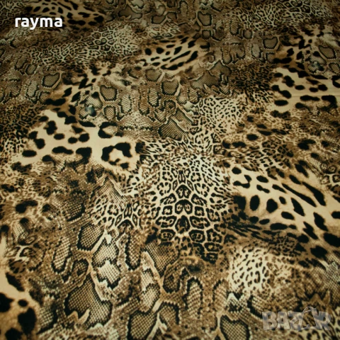 -40% Плат Just Cavalli жоржет животински принт, снимка 3 - Рокли - 50916287