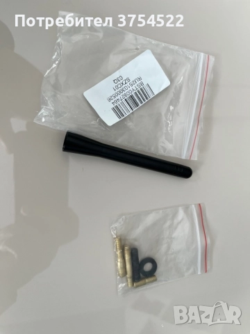 Метална автомобилна антена 4 инча Fokelyi за Ford F-150 9см