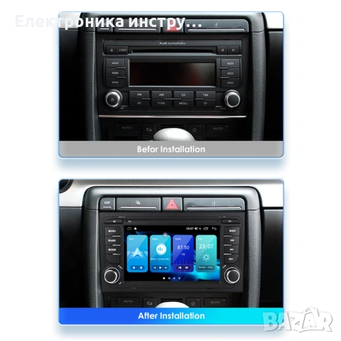 7″ Android мултимедия за Audi A4 / S4 / RS4 (2002–2008) | Навигация | Бутони от двете страни, снимка 2 - Аксесоари и консумативи - 53943368