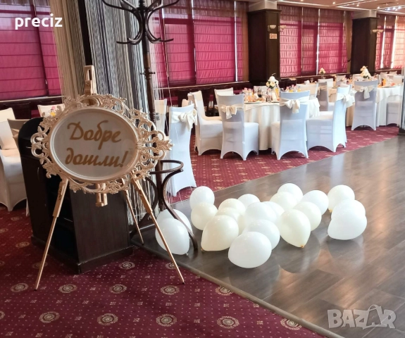 Планиране на Сватба без стрес - в Плевен, снимка 11 - Декорация - 52959210