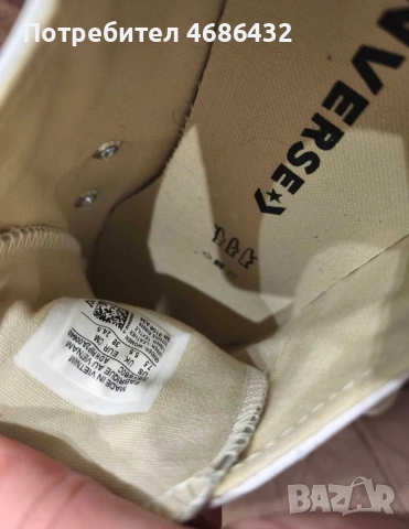Converse , снимка 2 - Кецове - 53230059