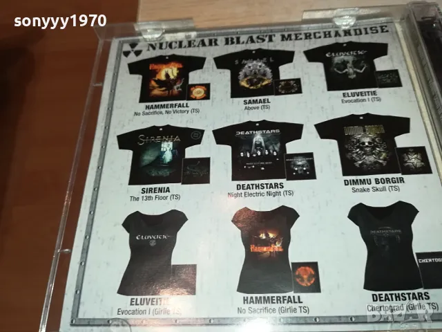 NIGHTWISH MADE IN HONG KONG-ORIGINAL CD/DVD-ВНОС SWEDEN 3003251917, снимка 14 - CD дискове - 49700496