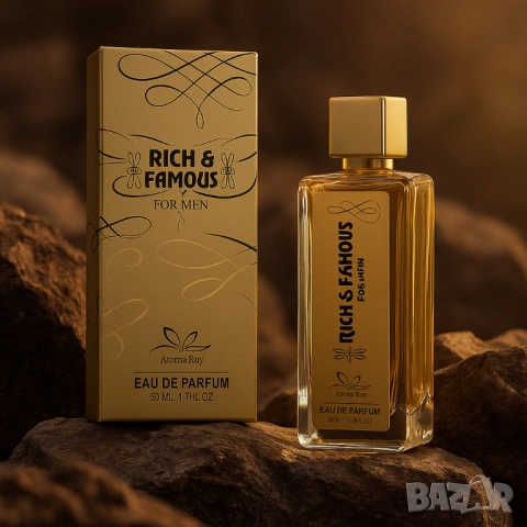 Rich & Famous – Луксът, който остава в съзнанието