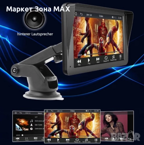 Android Авто Радио с Навигация – Безжичен CarPlay и Bluetooth, 7 инча, снимка 4 - Навигация за кола - 52934230