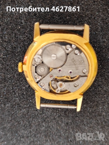 Ракета, снимка 6 - Мъжки - 53257370