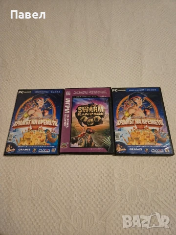 Дискове (игри и филми)