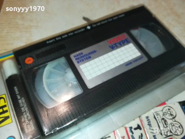 заявена-VHS VIDEO HEAD CLEANING TAPE 3005251827, снимка 5 - Аудио касети - 50487473