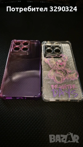 Луксозен кейс за XIAOMI 14T, снимка 8 - Калъфи, кейсове - 53571963