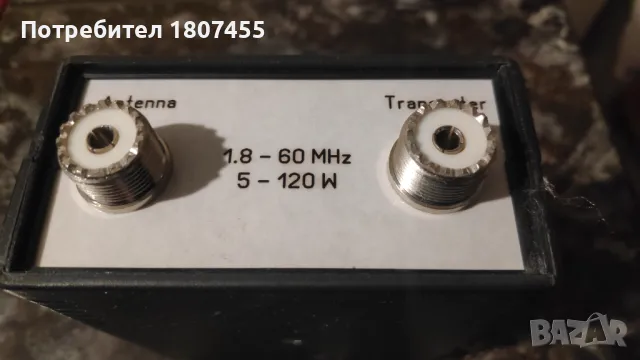 КСВ метър SWR meter 1-60mhz, снимка 3 - Друга електроника - 48467397