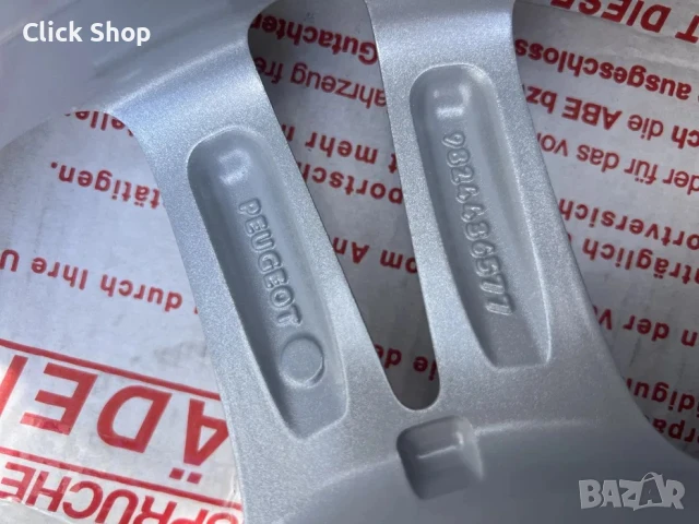 Peugeot Джанти 5х108 16 цола 5x108 Пежо Ситроен, снимка 3 - Гуми и джанти - 50450448