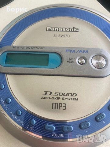 CD/MP3 плеър Panasonic SL-SV570, работещ, снимка 2 - MP3 и MP4 плеъри - 53983546