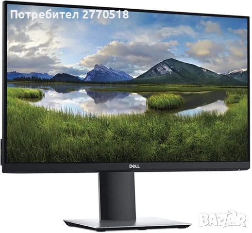 Монитор Dell P2419H
