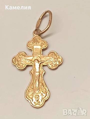 Руско злато , снимка 3 - Колиета, медальони, синджири - 53743749