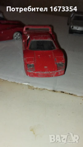 Метални kолички, снимка 4 - Колекции - 50667359