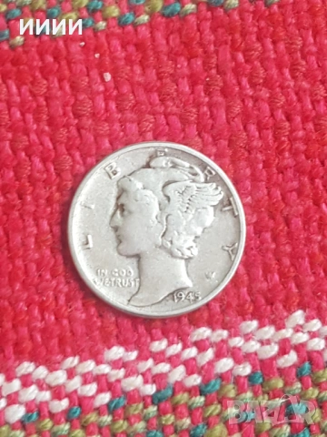 Сребърна монета дайм 10 цента 1945